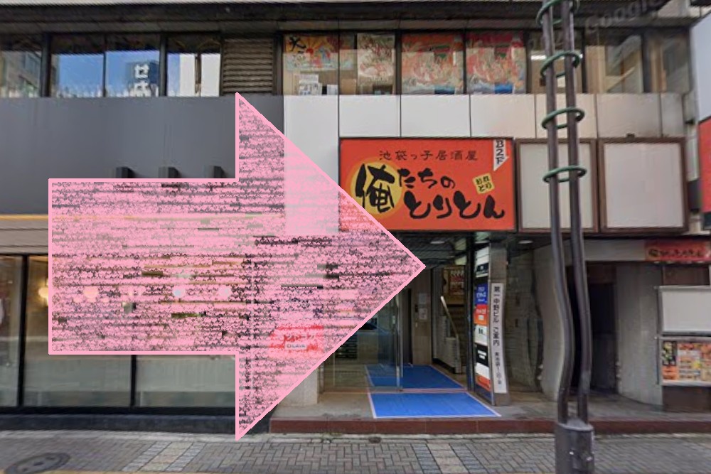 Rintosull 池袋東口店 リントスル アクセス 行き方 口コミ 評判 料金 体験レッスン 比較 安い マシンピラティス 株式会社LAVA International