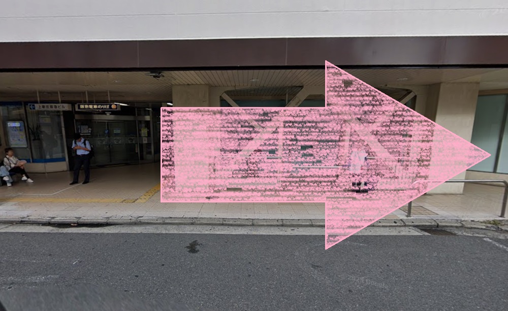 Rintosull 上新庄店 リントスル アクセス 行き方 口コミ 評判 料金 体験レッスン 比較 安い マシンピラティス 株式会社LAVA International