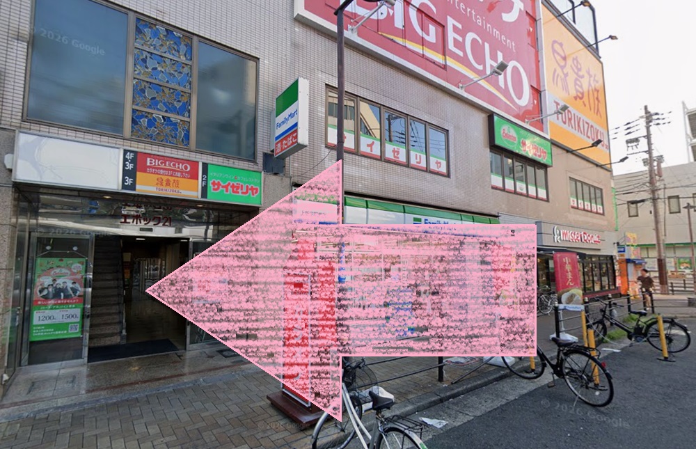 Rintosull 上新庄店 リントスル アクセス 行き方 口コミ 評判 料金 体験レッスン 比較 安い マシンピラティス 株式会社LAVA International