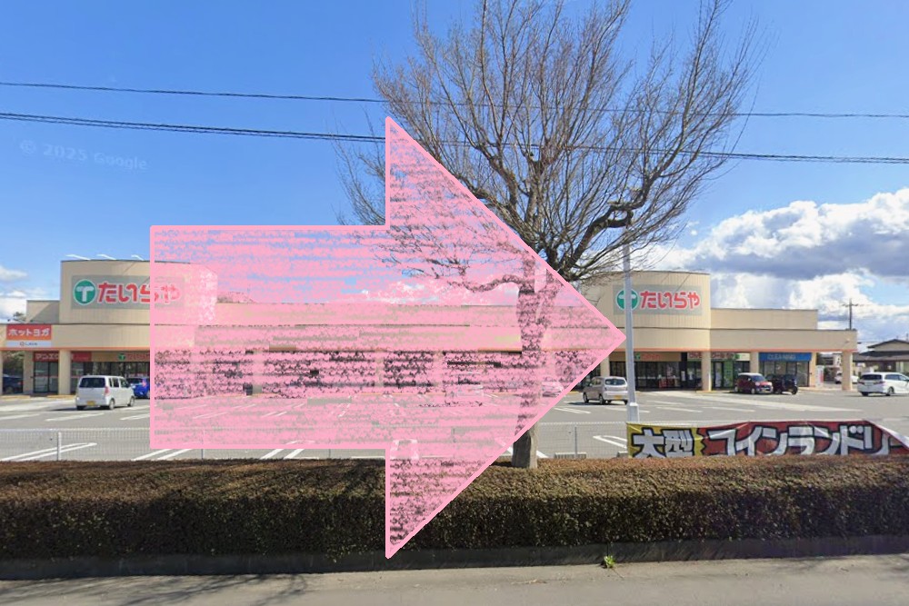 Rintosull 大田原店 リントスル アクセス 行き方 口コミ 評判 料金 体験レッスン 比較 安い マシンピラティス 株式会社LAVA International