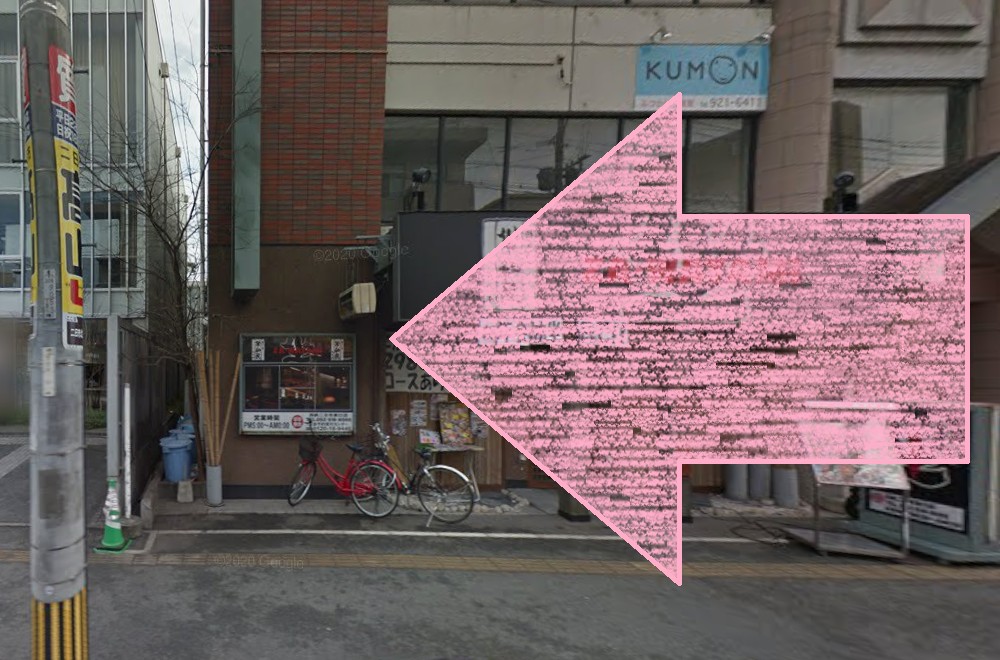 アーバンクラシックピラティス URBAN CLASSIC PILATES 西鉄二日市 アクセス 行き方 口コミ評判 値段 料金 違約金 体験レッスン 株式会社VB NEXT