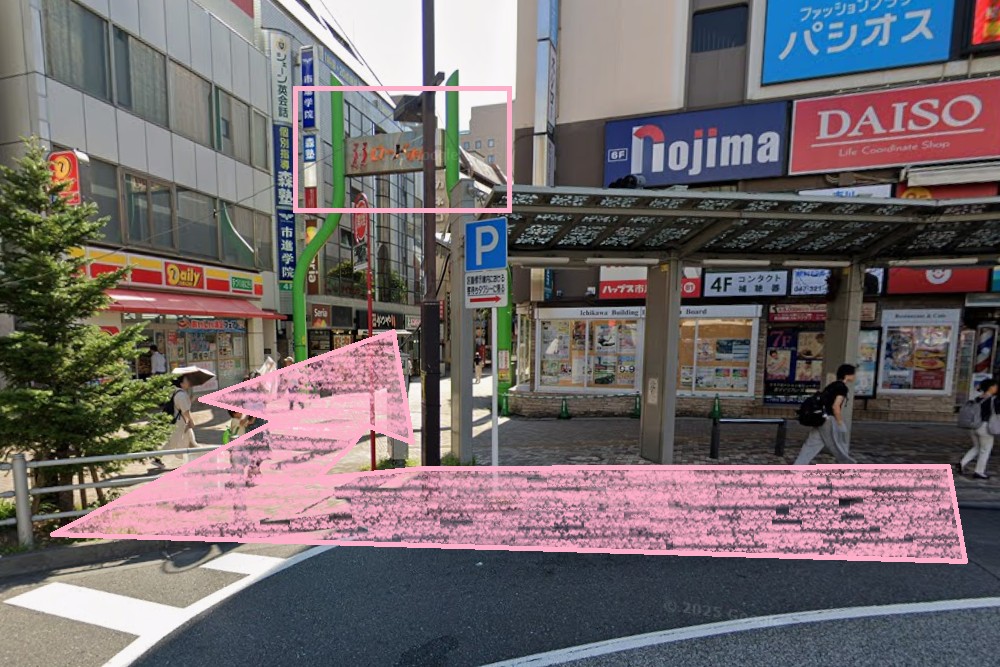 アーバンクラシックピラティス URBAN CLASSIC PILATES 市川 アクセス 行き方 口コミ評判 値段 料金 違約金 体験レッスン 株式会社VB NEXT
